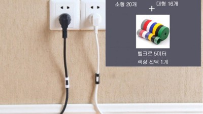 ✨무지선정리 득템 후기! 정리의 신세계 경험담✨
