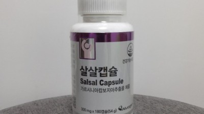 🚨 뱃살 고민 끝! 솔직 후기 & 꿀팁 대방출 🍯